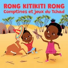 Abdoulaye Nderguet - Rong kiti kiti rong comptines et jeux du Tchad.jpg